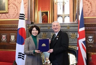 S. Korean delegation meets British parliamentary leader