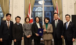 S. Korean delegation meets British minister for Indo-Pacific