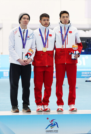 Medalists in men's 1,000m speed skating at Winter Asiad