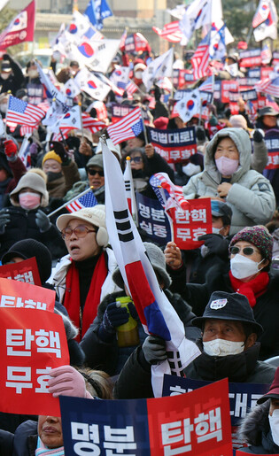 Rally against Yoon's impeachment