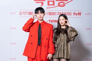 사내 로맨스로 각색한 '그놈은 흑염룡'…"연상연하 케미에 집중"