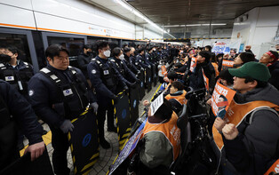 Rally for disabled people's rights