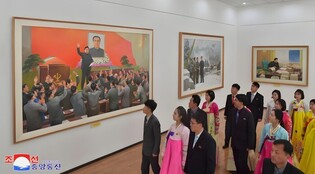 Art exhibit for ex-N.K. leader