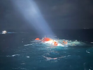 Fishing boat capsizes near Jeju Island