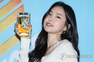 YG to Take Legal Action Over Son Na-eun's Phone Hacking