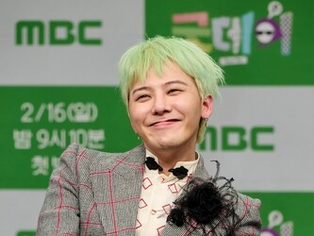 G-Dragon Creates a Platform for Unity with ‘Good Day’