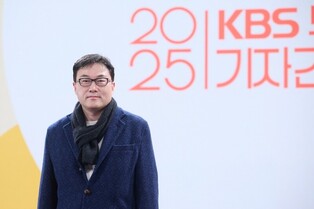 "KBS 드라마, 올해부터 젊고 빨라진다…다양한 장르 준비"