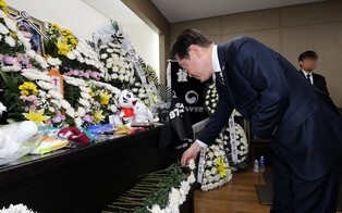 Funeral for elementary school pupil killed by teacher