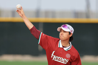 Kiwoom Heroes' spring training site