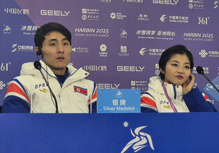 N. Korea wins silver in pair free skating at Winter Asiad