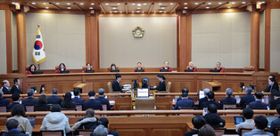 Yoon attends hearing of impeachment trial