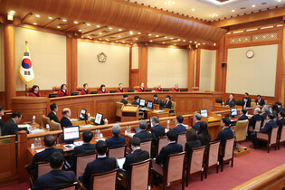 Hearing of Yoon's impeachment trial