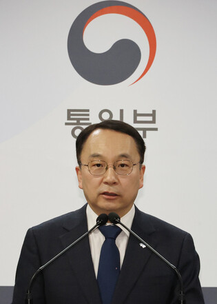 S. Korea urges N.K. to stop dismantling separated family facility