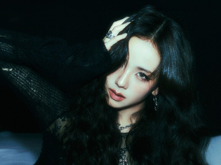 BLACKPINK's Jisoo Makes Solo Comeback with 'Amortage' After 2 Yrs