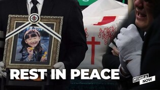 [Full Ver.] Tearful farewell to 8-year-old girl killed by teacher