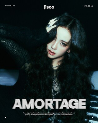 블랙핑크 지수, 새음반 '아모르타주' 발표…2년만 솔로컴백