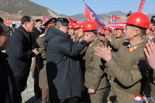 Groundbreaking ceremony of fish farm in N. Korea