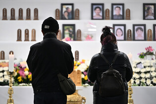 Memorial service for victims of Jeju Air plane crash