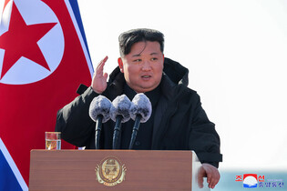 N. Korean leader at groundbreaking ceremony