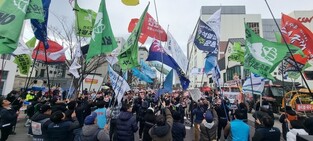 Rally calling for Yoon's impeachment