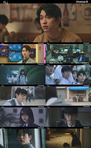 강풀 웹툰 원작 드라마 '마녀', 시청률 2.4% 출발