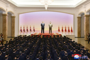 Late leader's birthday