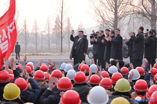Groundbreaking ceremony for new homes
