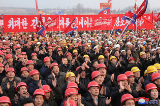 Groundbreaking ceremony for new homes