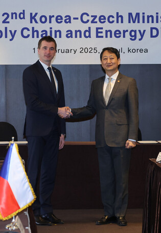 Korea-Czech Republic energy dialogue