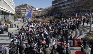 Opposing Yoon's impeachment