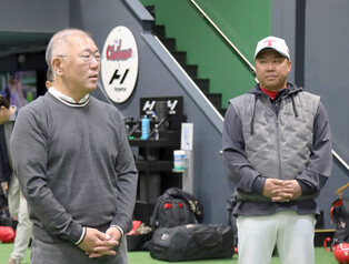 Visit to spring training camp