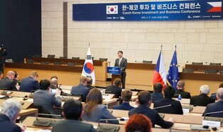 Czech-Korea business conference