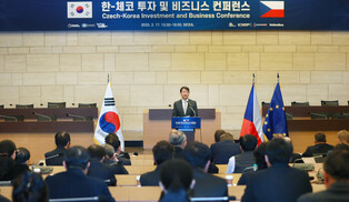 Czech-Korea business conference