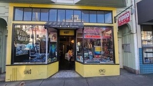 Scrutinizing AI: Coexistence of AI and Analogue Arts (Part 1)