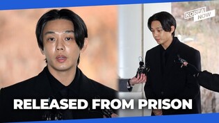 Appeals court hands down reduce sentence to Yoo Ah-in for drug use