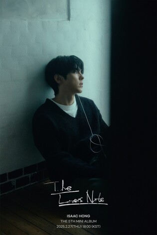 [가요소식] 홍이삭, 내달 3년 만의 단독 콘서트