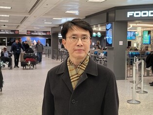 Senior S. Korean trade official arrives in Washington