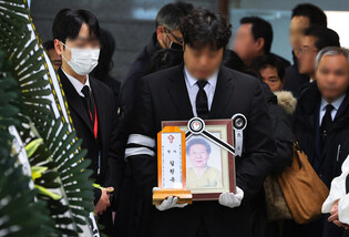 Funeral for late comfort woman