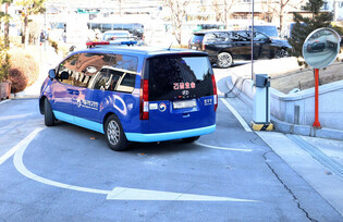 Yoon returns to detention center without attending trial