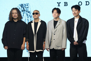 S. Korean rock band YB