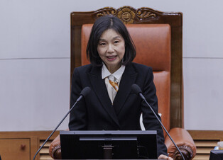 Seoul Assembly speaker