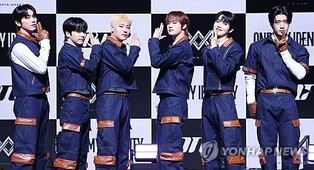 ONF Dreams of World Tour: 'We'll Pave Our Own Path'