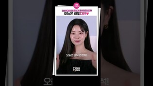 [#그시절우리가좋아했던소녀 ] 영화배우 다현이♥ㅣ다현, DAHYUN, 트와이스, TWICE, 그 시절 우리가 좋아했던 소녀