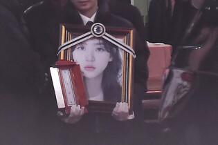 Funeral for actress Kim Sae-ron