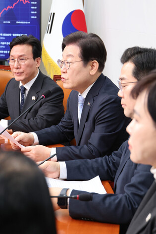 Main opposition party's chief