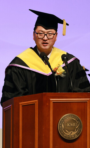 Archer Kim Woo-jin speaks at graduation ceremony