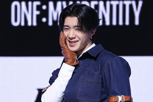 S. Korean boy group ONF