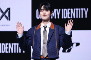 S. Korean boy group ONF