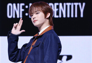 S. Korean boy group ONF