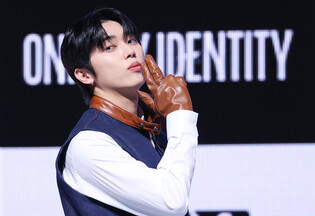 S. Korean boy group ONF